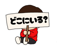 855675608