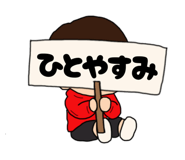 855675609