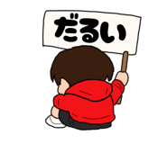 855675610