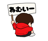 855675612