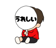 855675613