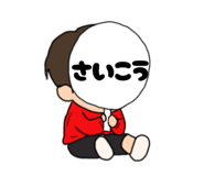 855675616