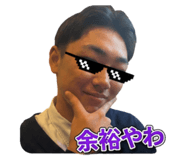 855675643
