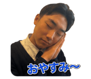 855675646