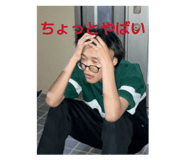 855675767