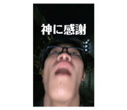 855675768