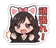 855675826