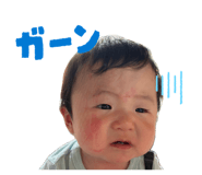 855675943