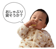 855675945