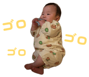 855675947