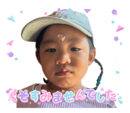 855676033