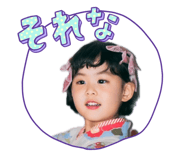 855676034