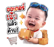 855676042