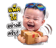 855676048