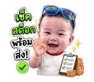 855676049
