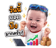 855676051