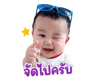 855676055
