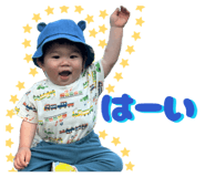 855676125