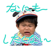 855676152