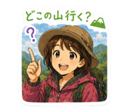 855676332