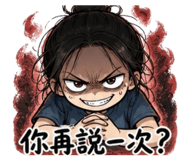 855676427