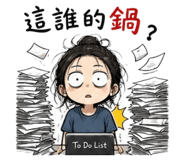 855676429