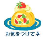 855676510