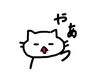 855676561