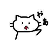 855676562