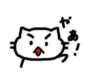 855676564