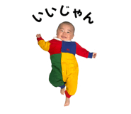 855676573