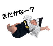855676579