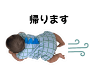855676584