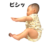 855676596
