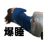 855676647