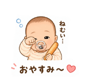 855676679