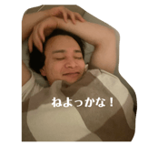 855676699