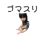855676710