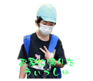 855676717