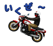 855676752