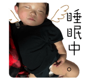 855676784