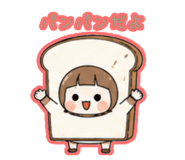 855676787