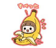 855676799