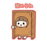 855676801