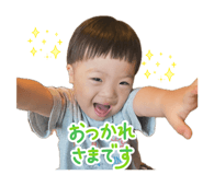 855676837