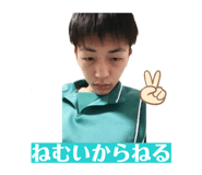 855676847