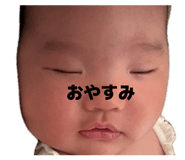 855677020