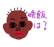 855677377