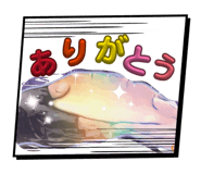 855677442