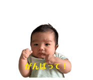 855677492